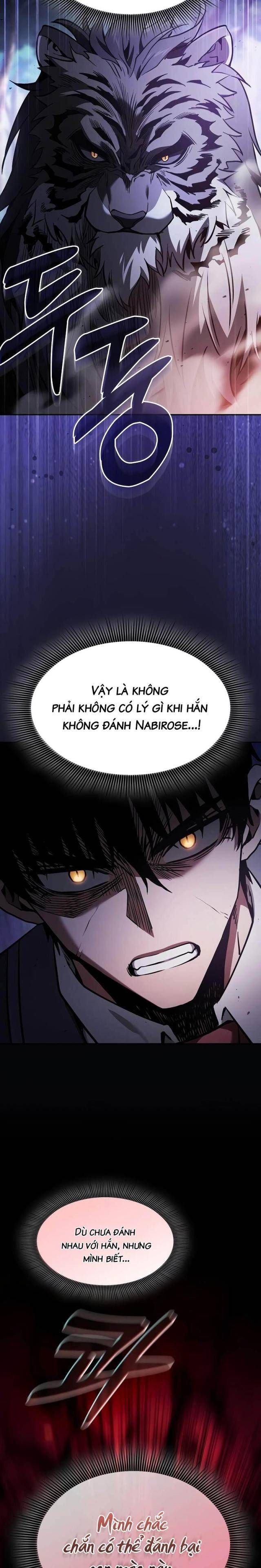 Kiếm Thánh Thiên Tài Của Học Viện Chapter 65 - 31