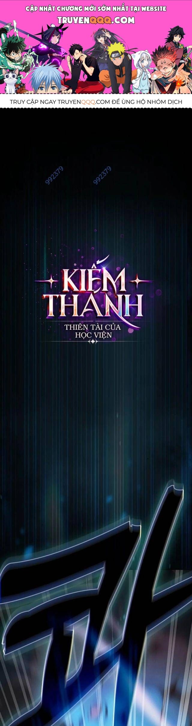 Kiếm Thánh Thiên Tài Của Học Viện Chapter 66 - 1