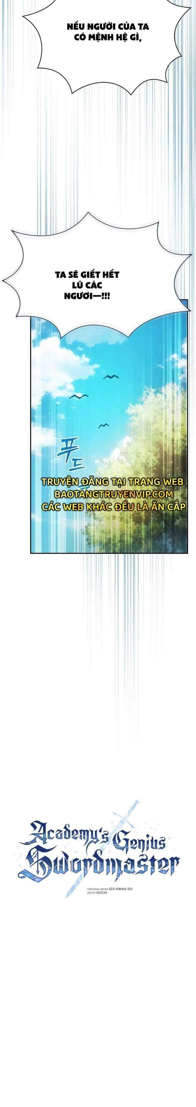 Kiếm Thánh Thiên Tài Của Học Viện Chapter 71 - 14