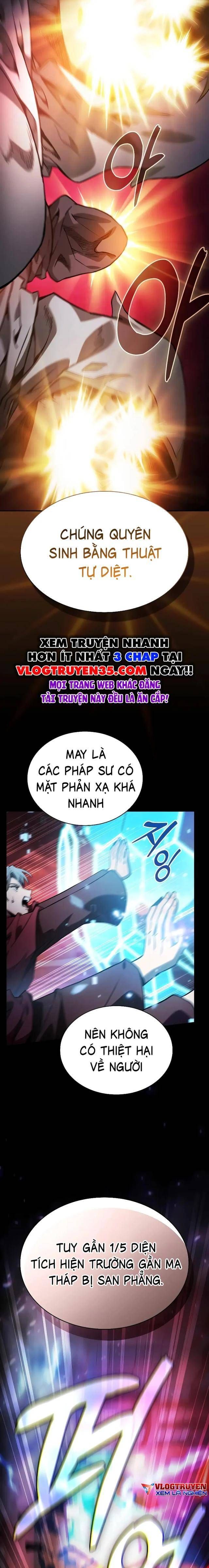 Kiếm Thánh Thiên Tài Của Học Viện Chapter 77 - 11