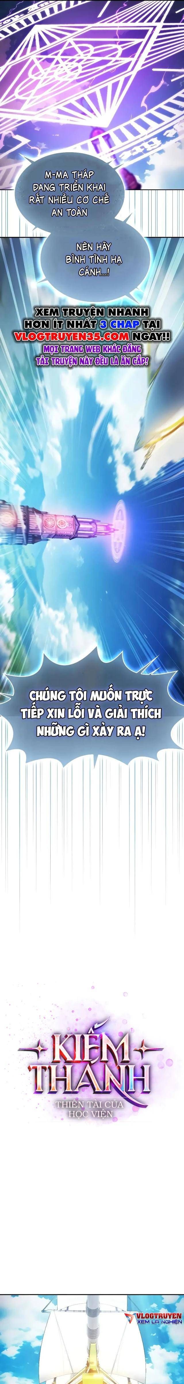 Kiếm Thánh Thiên Tài Của Học Viện Chapter 77 - 6
