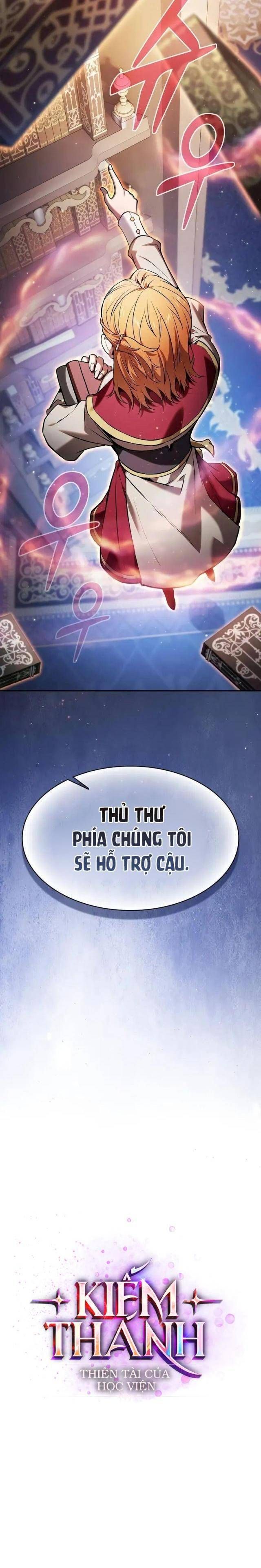 Kiếm Thánh Thiên Tài Của Học Viện Chapter 78 - 17