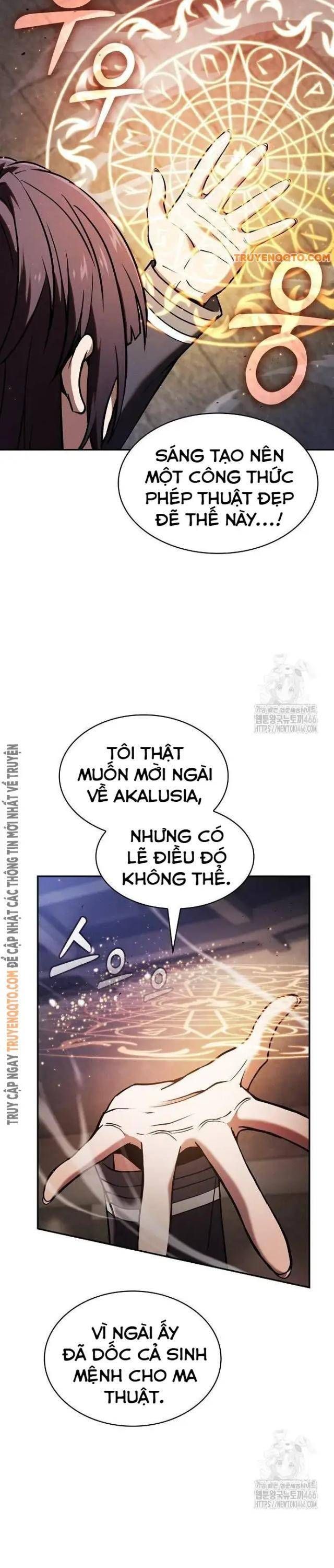 Kiếm Thánh Thiên Tài Của Học Viện Chapter 80 - 11