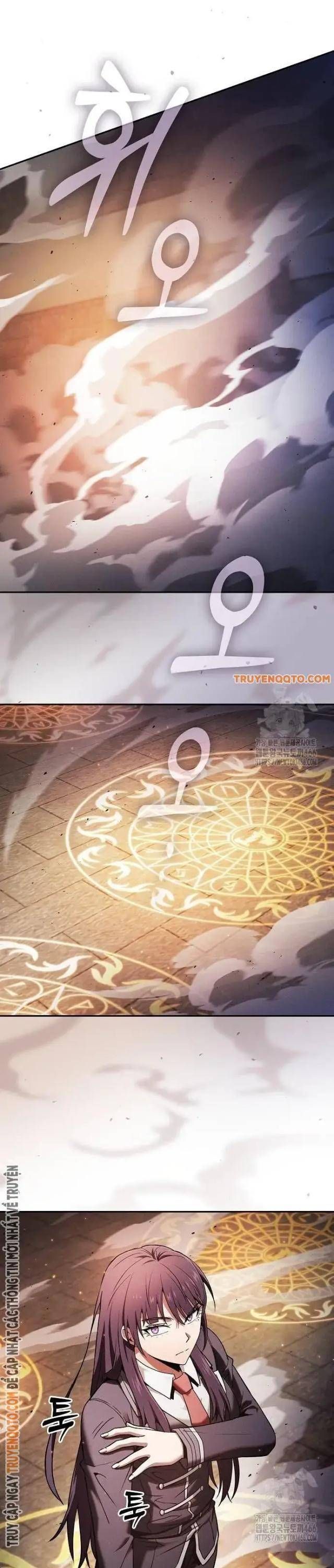 Kiếm Thánh Thiên Tài Của Học Viện Chapter 80 - 9