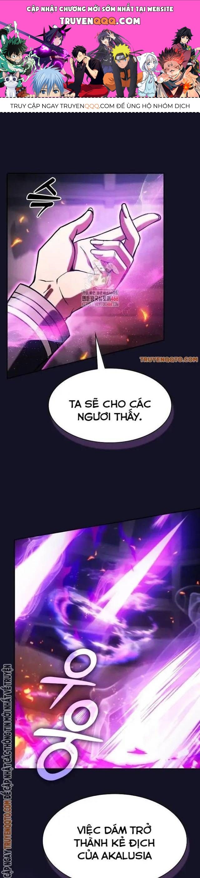 Kiếm Thánh Thiên Tài Của Học Viện Chapter 81 - 1