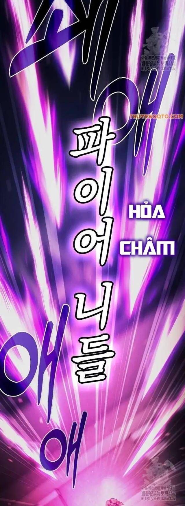Kiếm Thánh Thiên Tài Của Học Viện Chapter 81 - 4