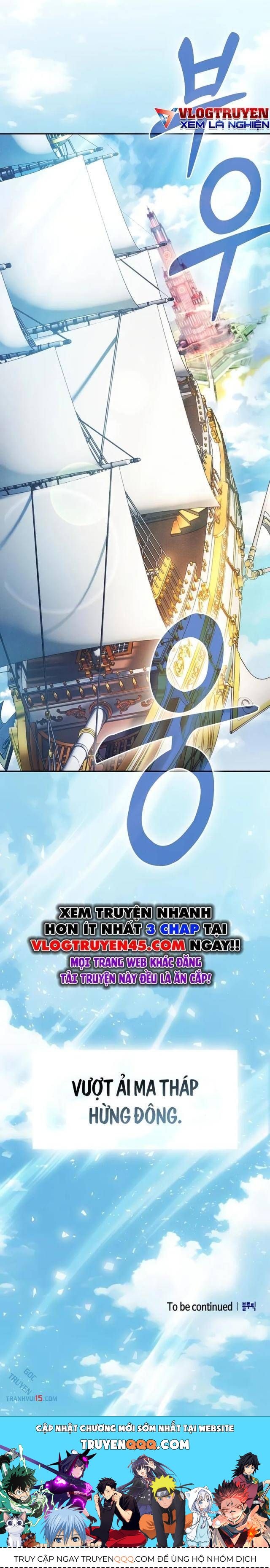Kiếm Thánh Thiên Tài Của Học Viện Chapter 90 - 32
