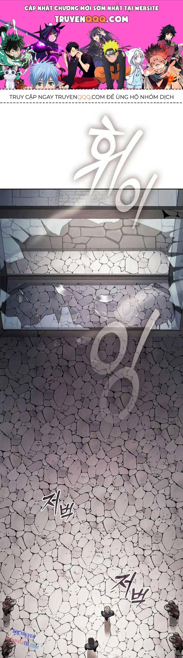 Kiếm Thánh Thiên Tài Của Học Viện Chapter 95 - 1