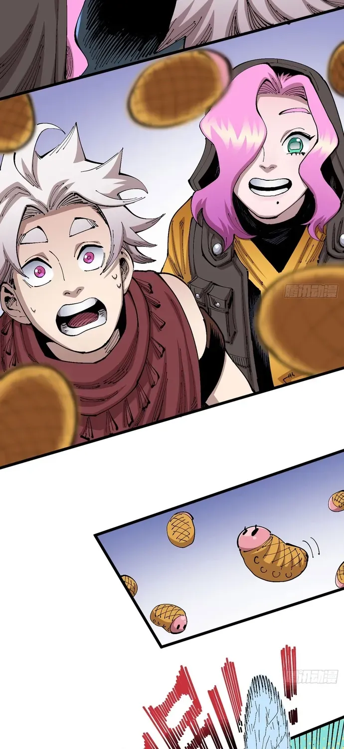 Y Thống Loạn Thế Chapter 100 - 11