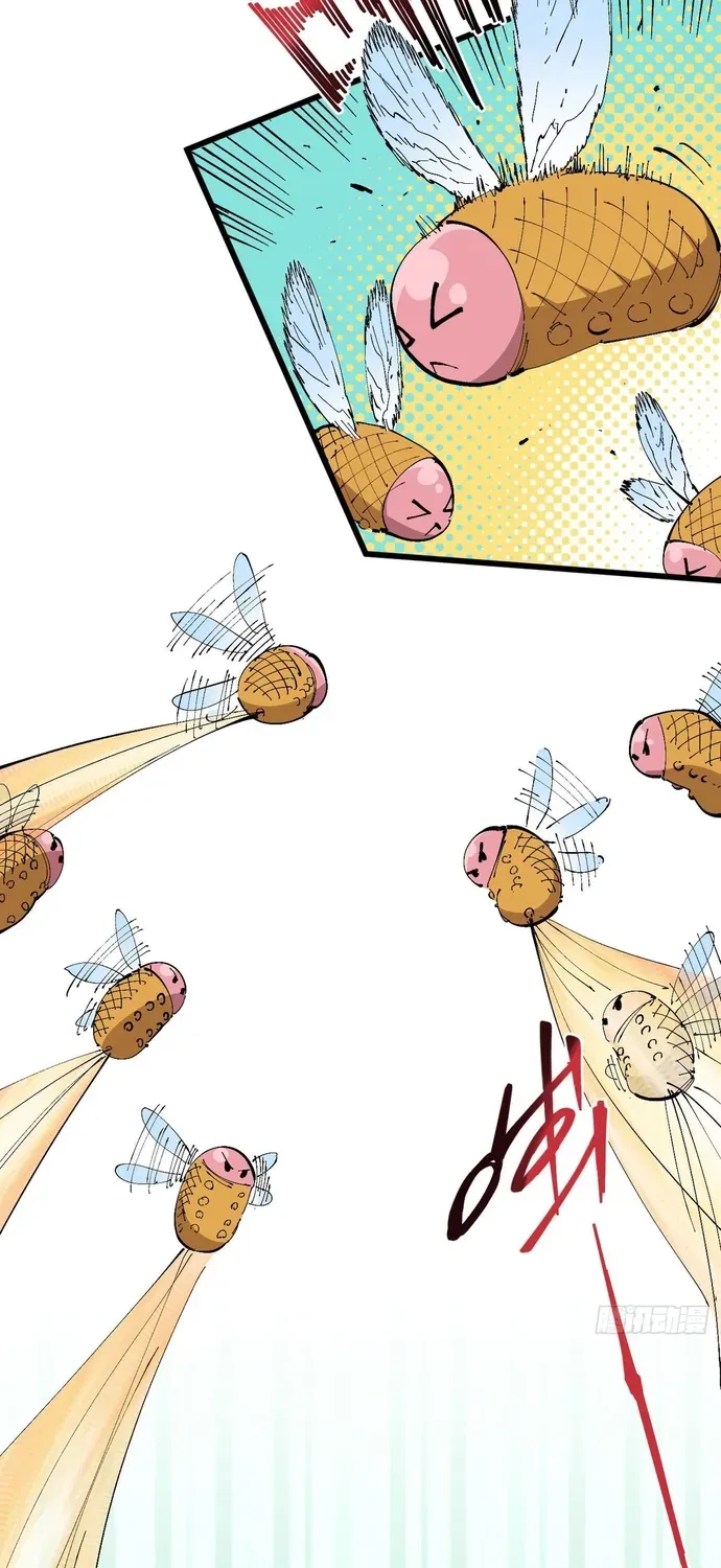 Y Thống Loạn Thế Chapter 100 - 12