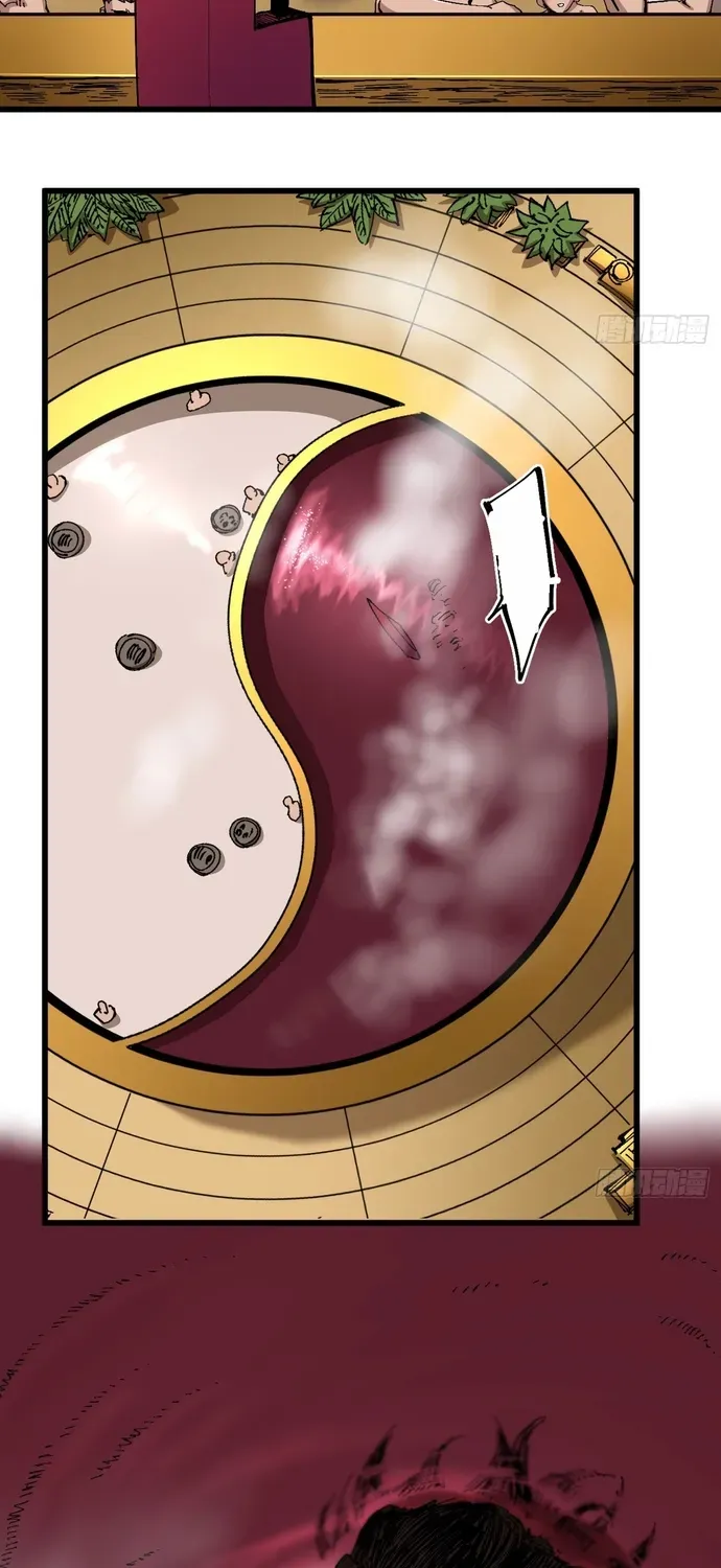 Y Thống Loạn Thế Chapter 100 - 26