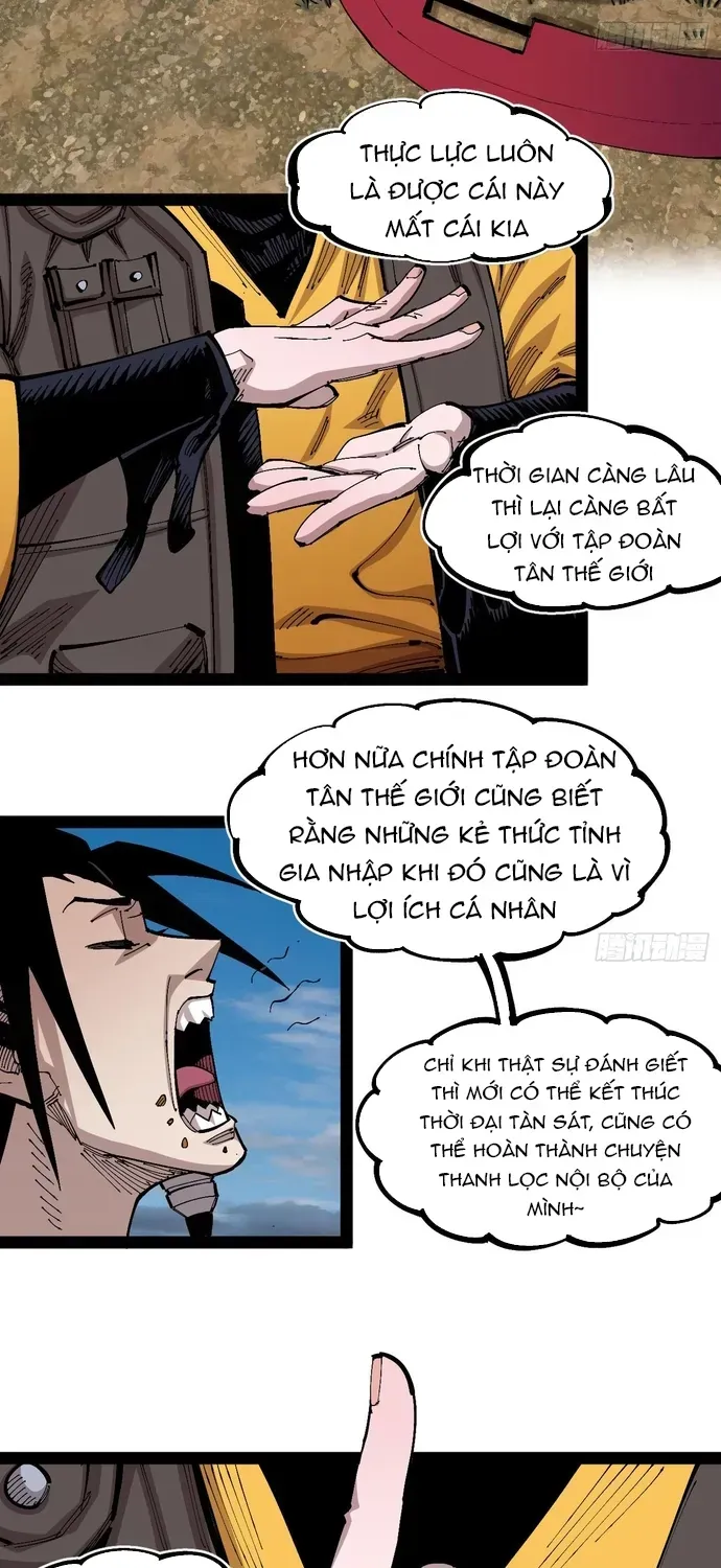 Y Thống Loạn Thế Chapter 86 - 4