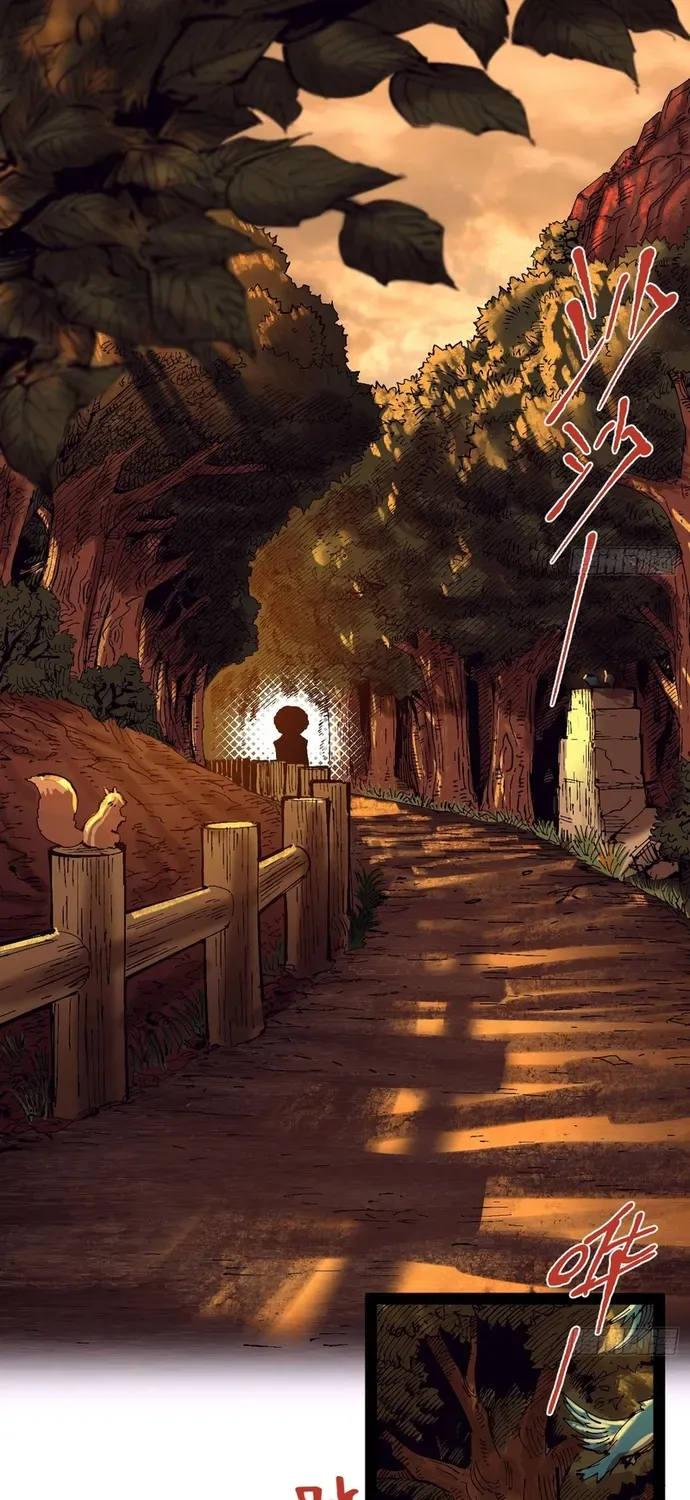 Y Thống Loạn Thế Chapter 88 - 2