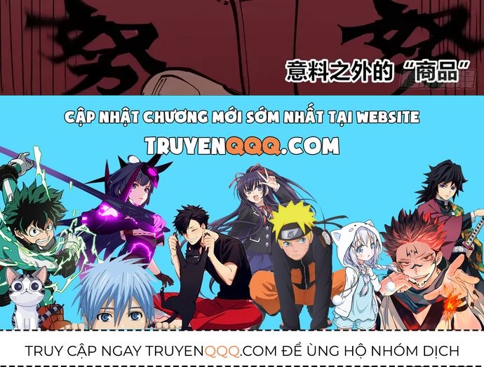 Y Thống Loạn Thế Chapter 94 - 34