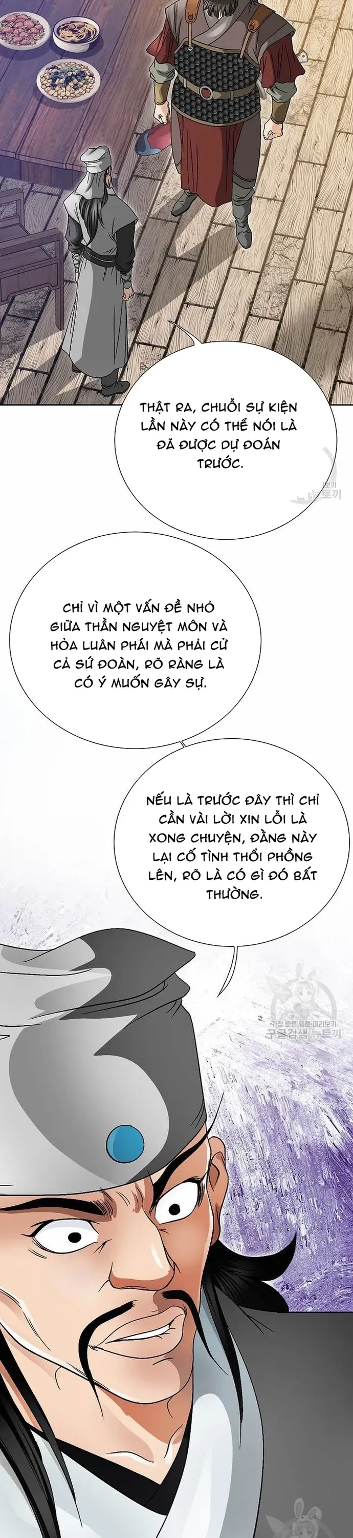Chiến Binh Vô Song Chapter 29 - 11