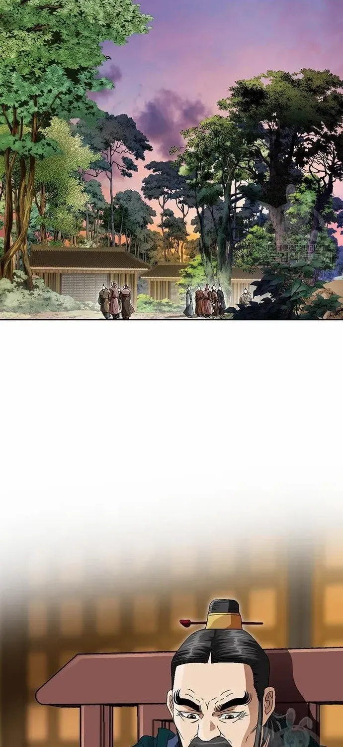 Chiến Binh Vô Song Chapter 62 - 24