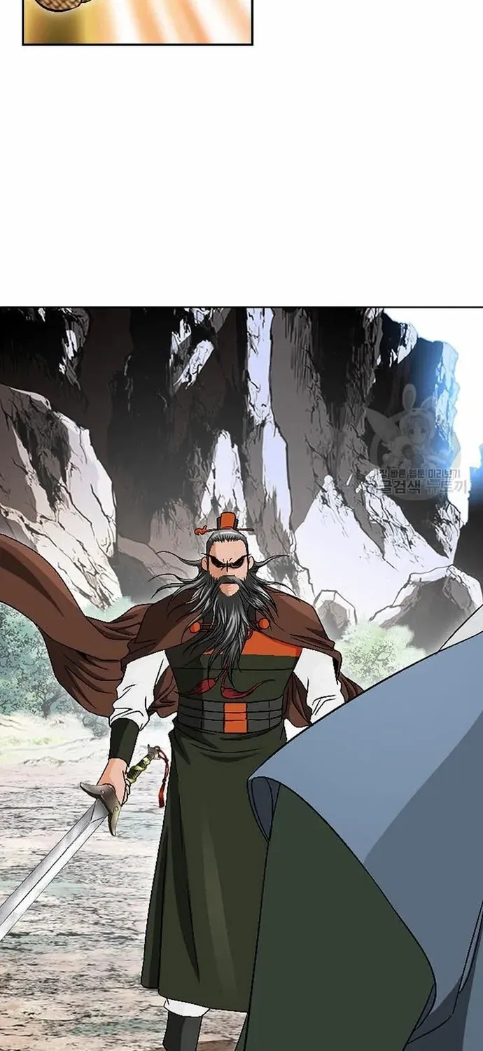 Chiến Binh Vô Song Chapter 64 - 33