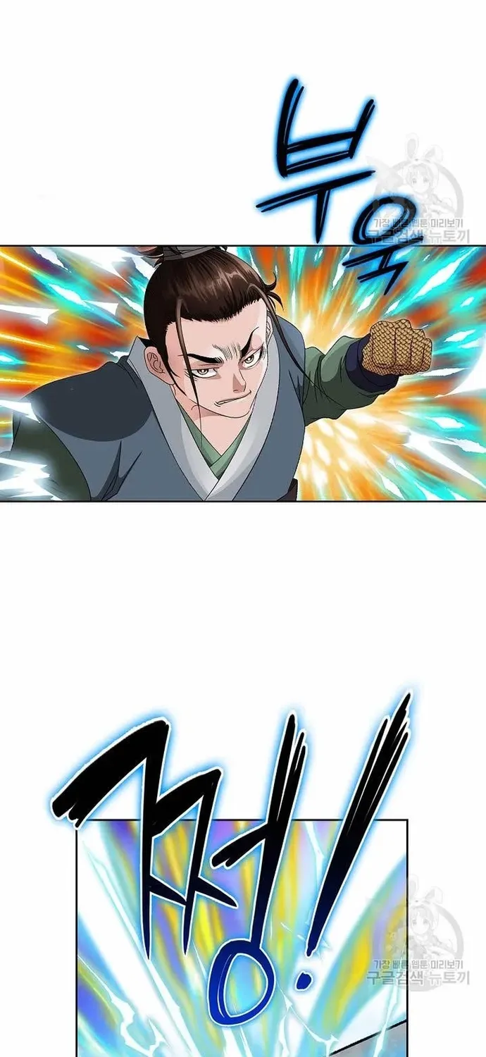 Chiến Binh Vô Song Chapter 64 - 62