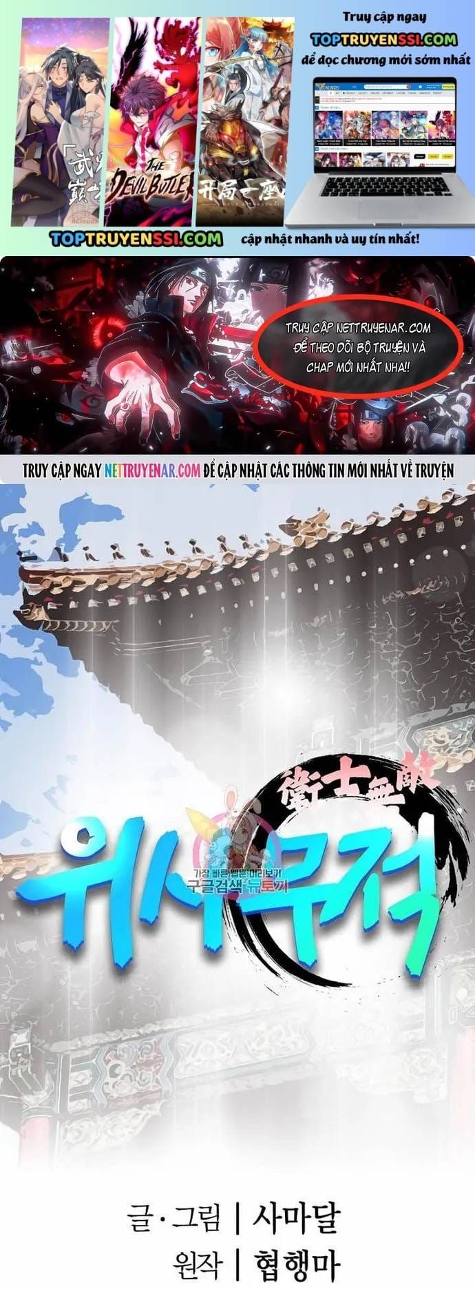 Chiến Binh Vô Song Chapter 66 - 2