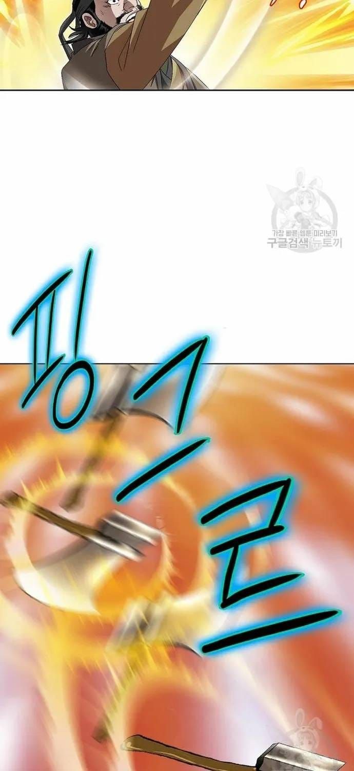 Chiến Binh Vô Song Chapter 67 - 11