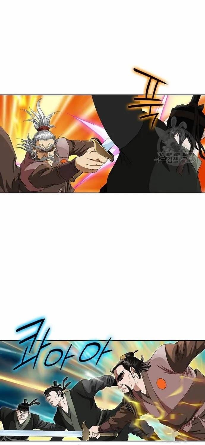 Chiến Binh Vô Song Chapter 67 - 32