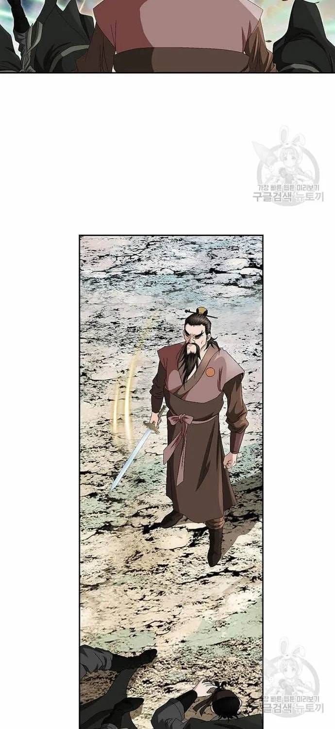 Chiến Binh Vô Song Chapter 67 - 37