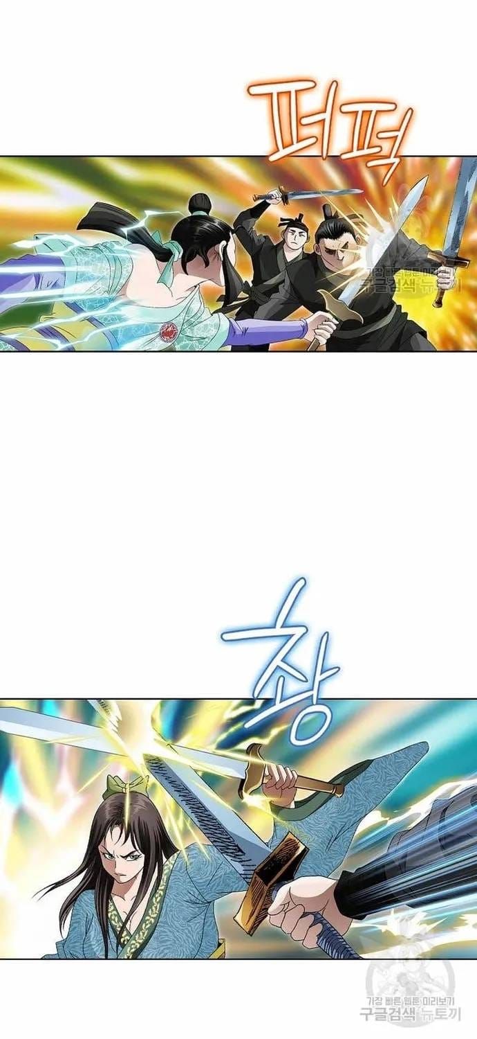 Chiến Binh Vô Song Chapter 68 - 25