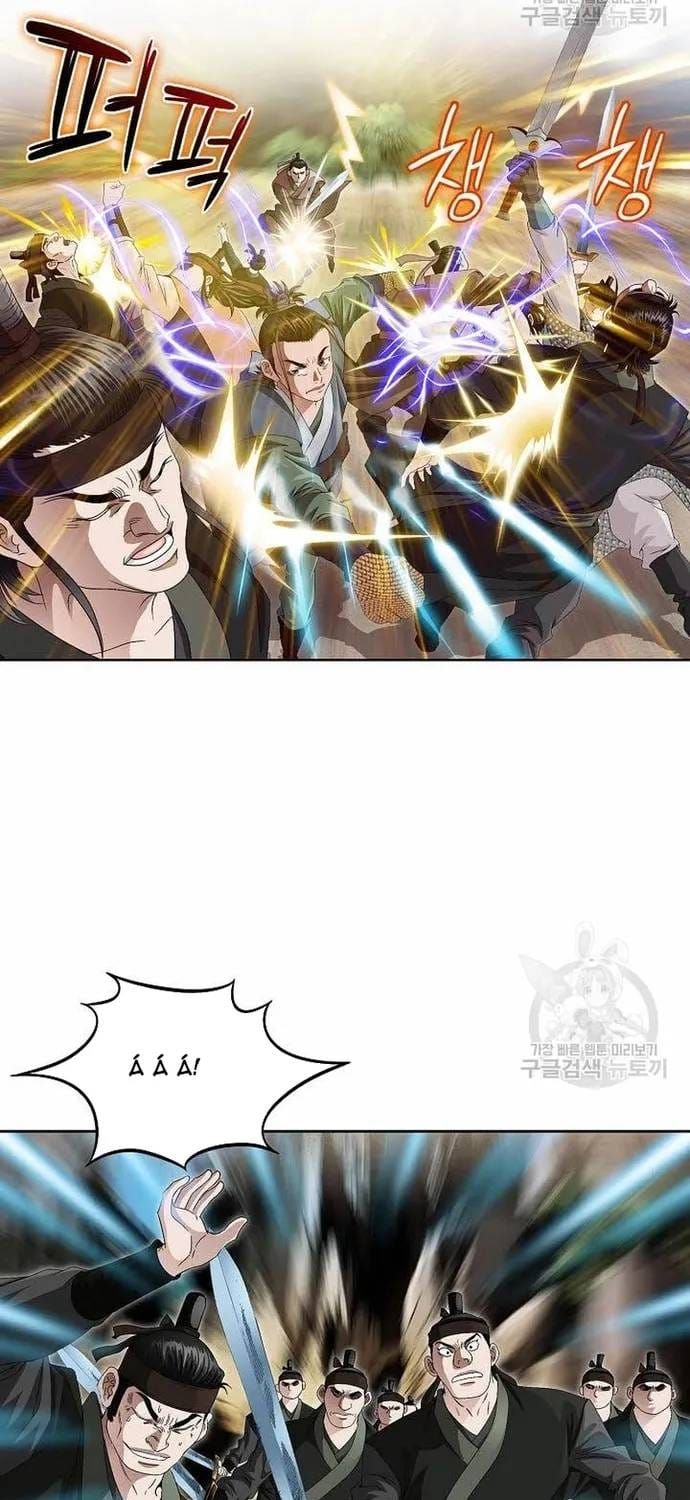 Chiến Binh Vô Song Chapter 68 - 27