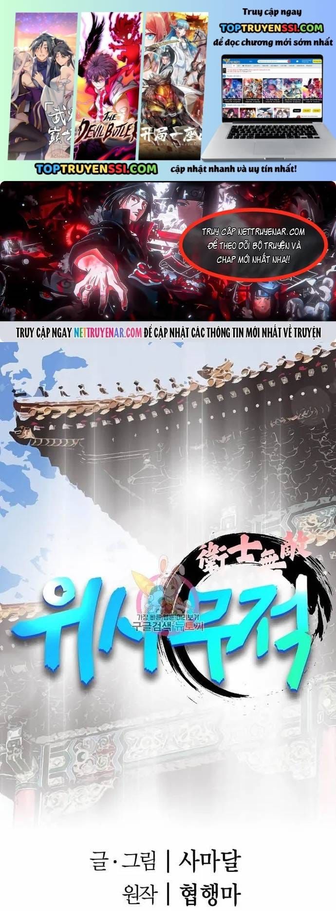 Chiến Binh Vô Song Chapter 69 - 2