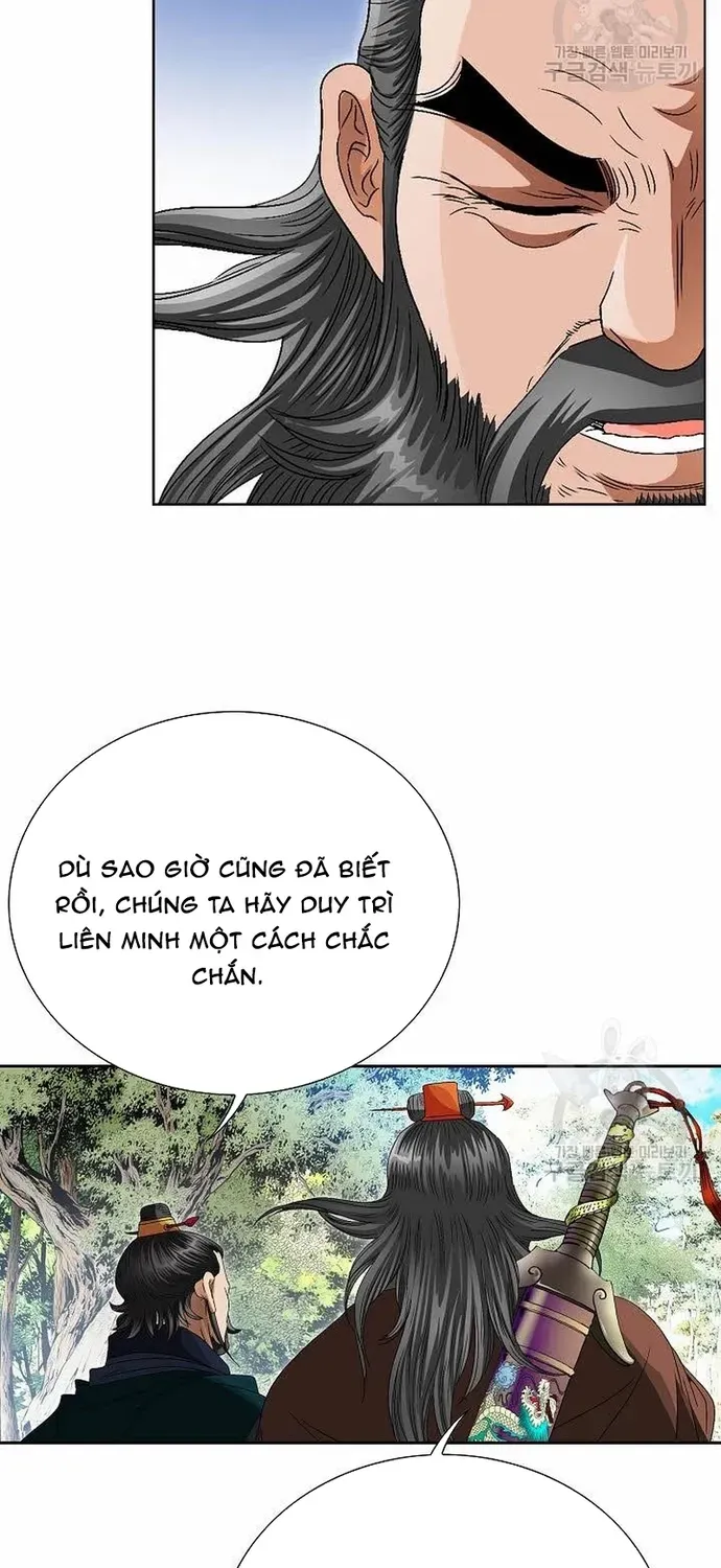 Chiến Binh Vô Song Chapter 71 - 25