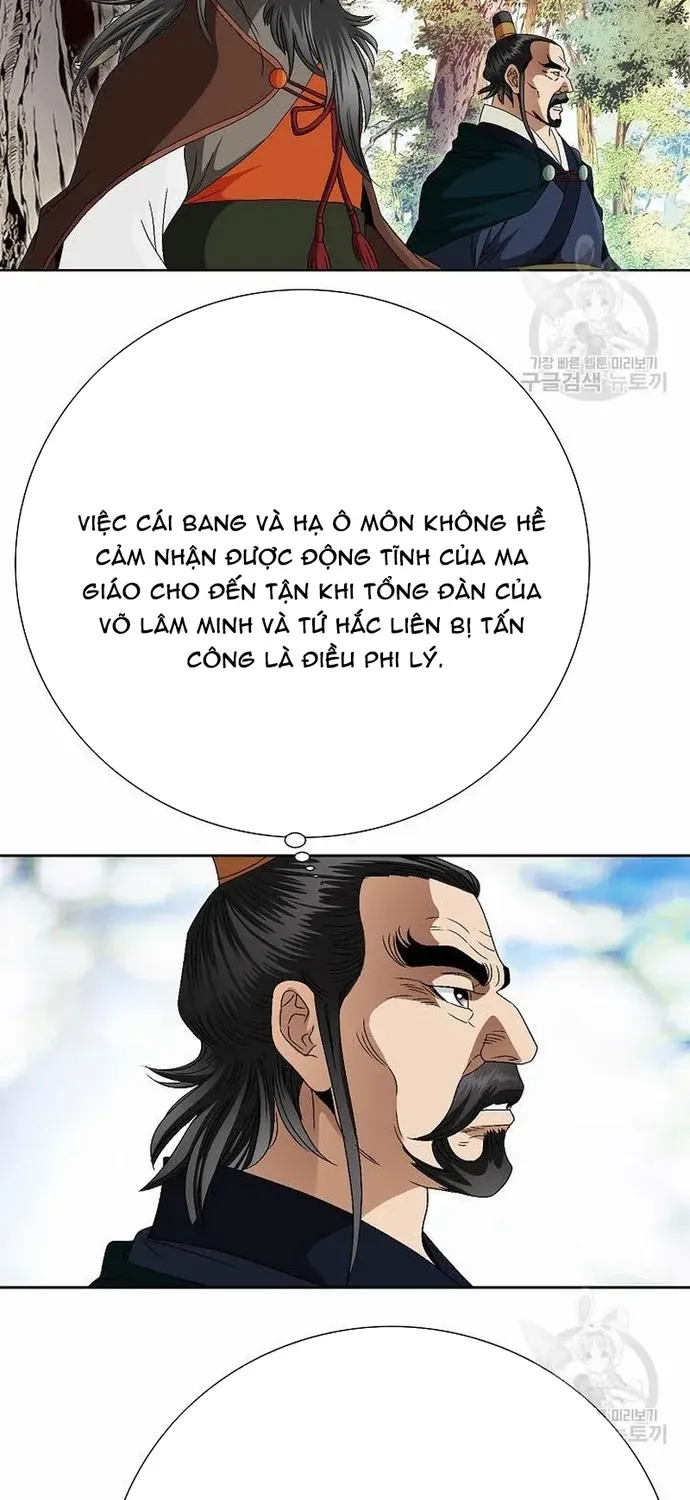 Chiến Binh Vô Song Chapter 71 - 29