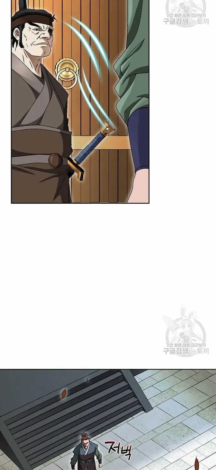 Chiến Binh Vô Song Chapter 72 - 25