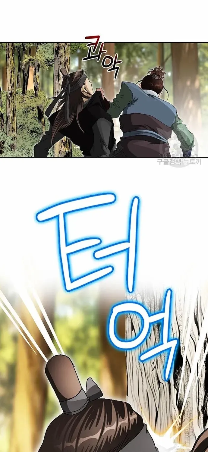 Chiến Binh Vô Song Chapter 73 - 78