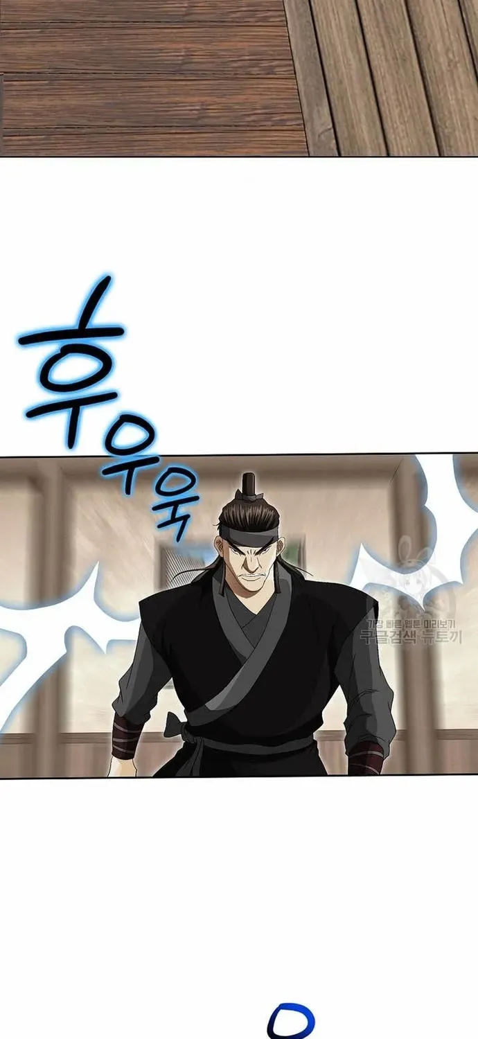 Chiến Binh Vô Song Chapter 73 - 9