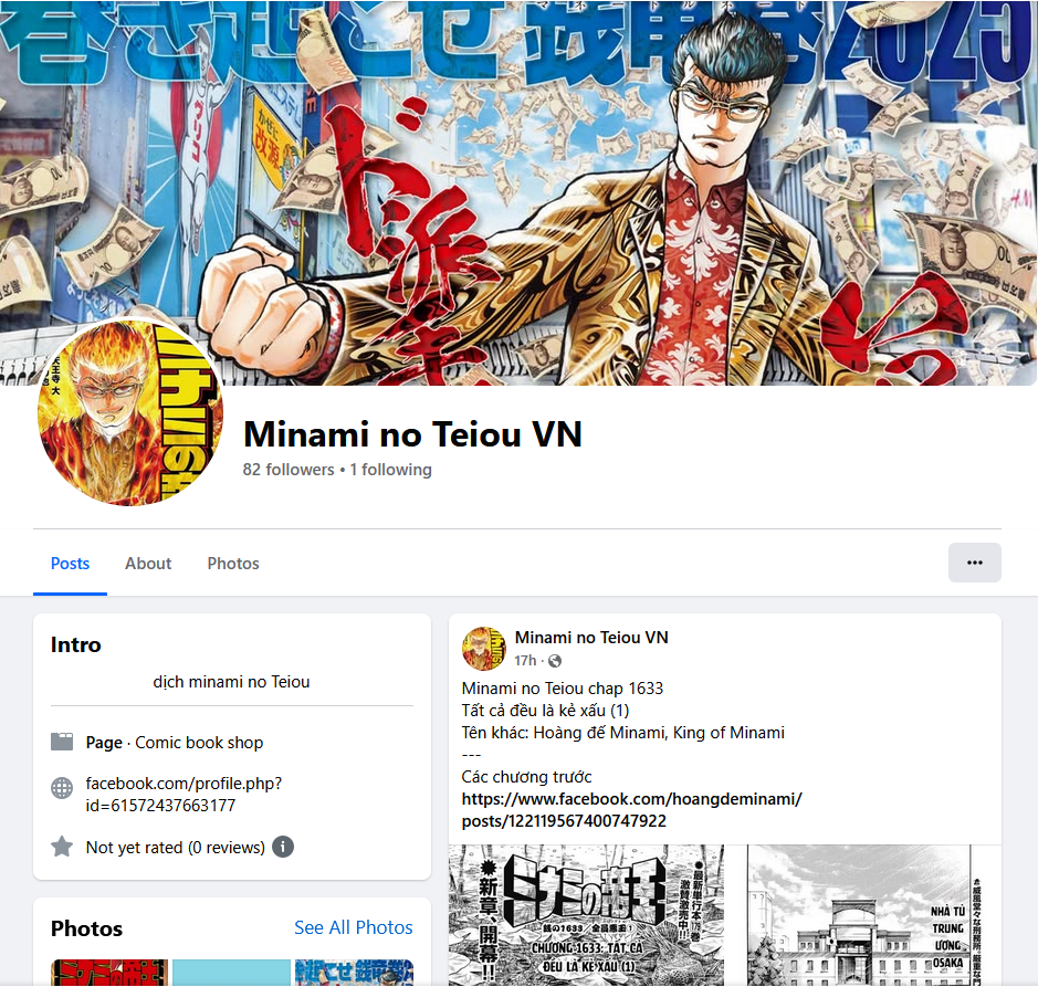 Hoàng Đế Minami Chapter 15 - 1