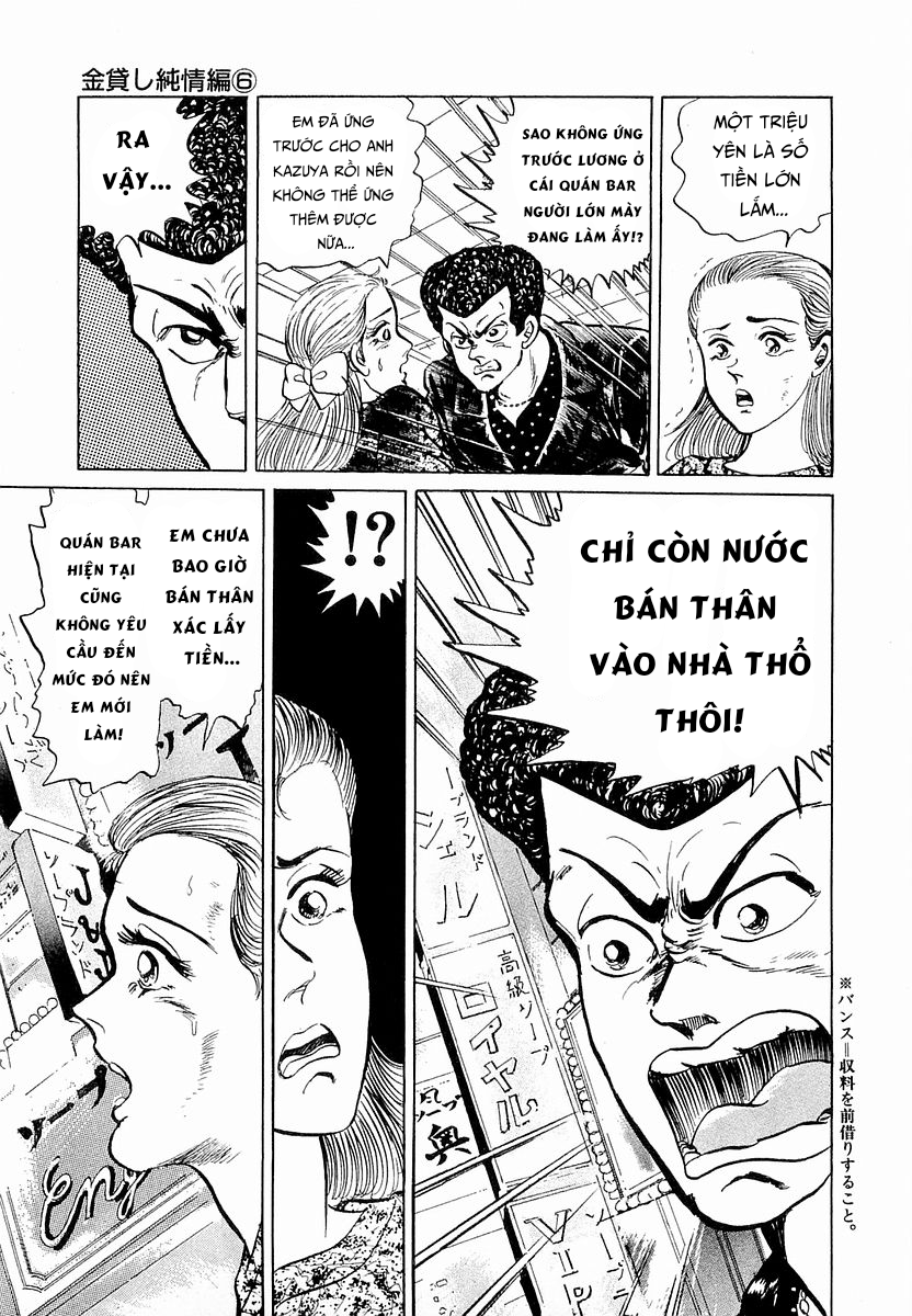 Hoàng Đế Minami Chapter 27 - 15