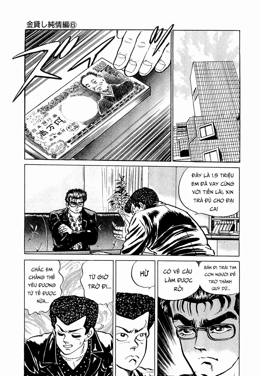 Hoàng Đế Minami Chapter 27 - 17