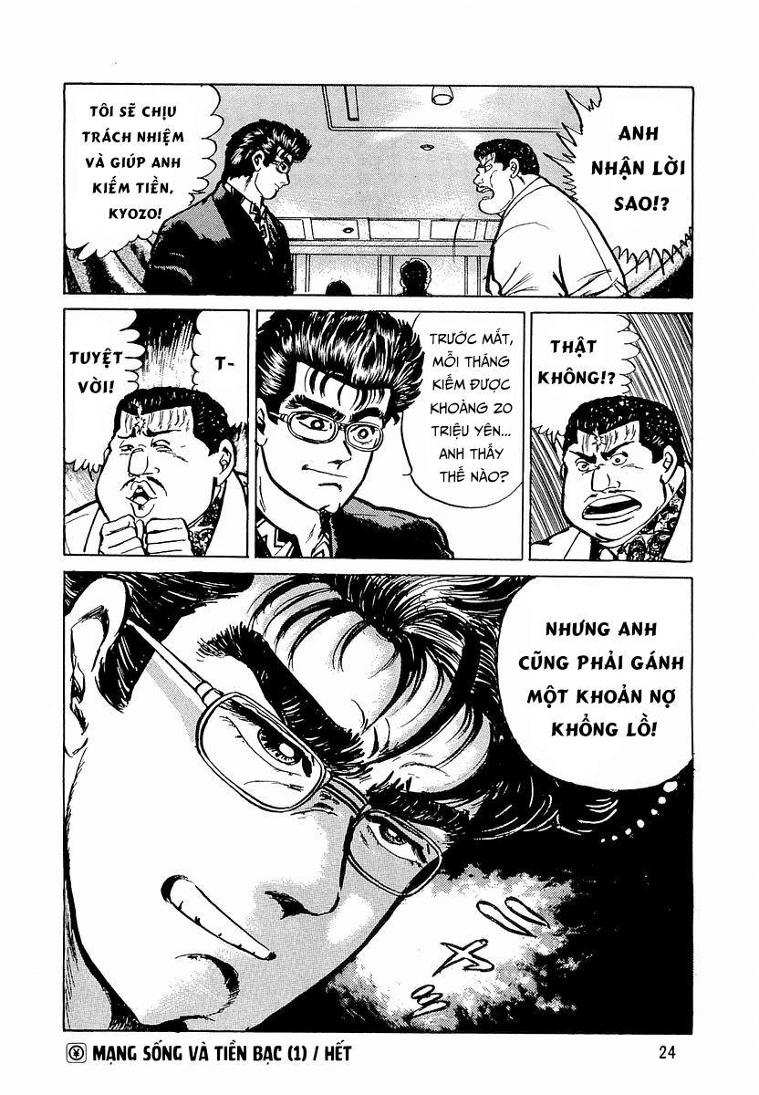 Hoàng Đế Minami Chapter 28 - 26