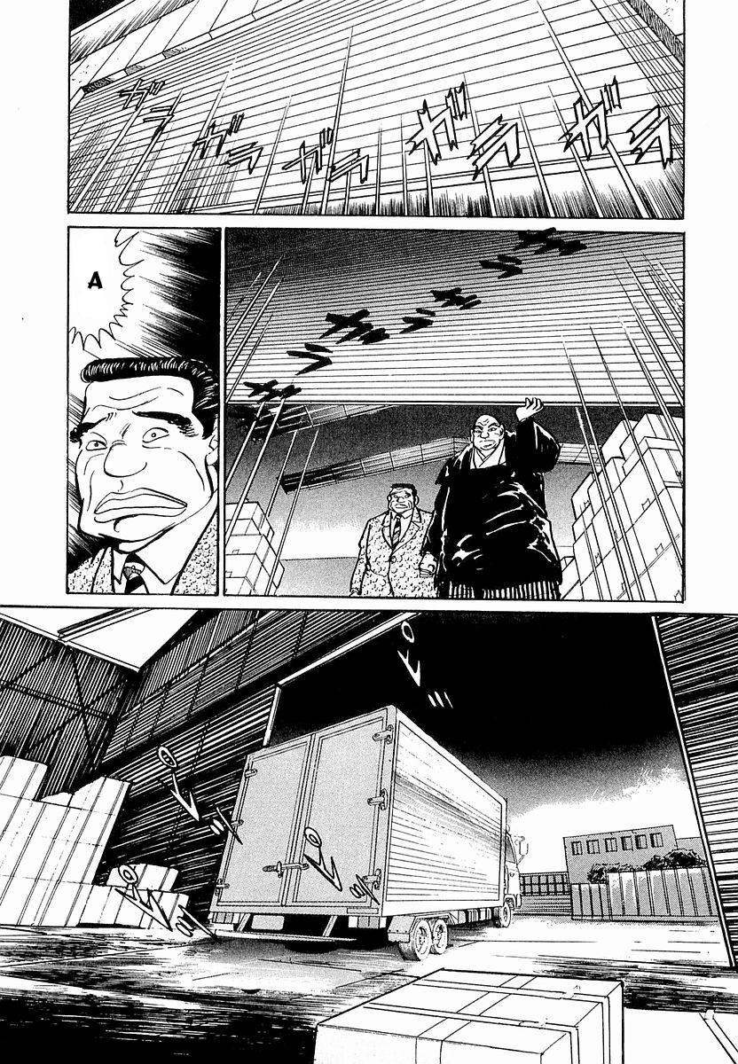 Hoàng Đế Minami Chapter 38 - 7