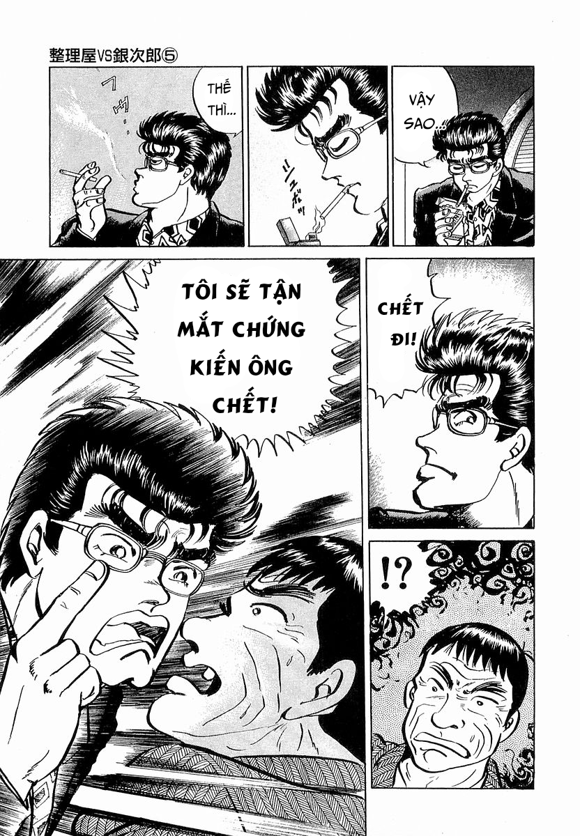 Hoàng Đế Minami Chapter 41 - 21