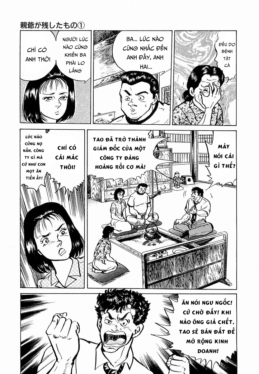Hoàng Đế Minami Chapter 44 - 13