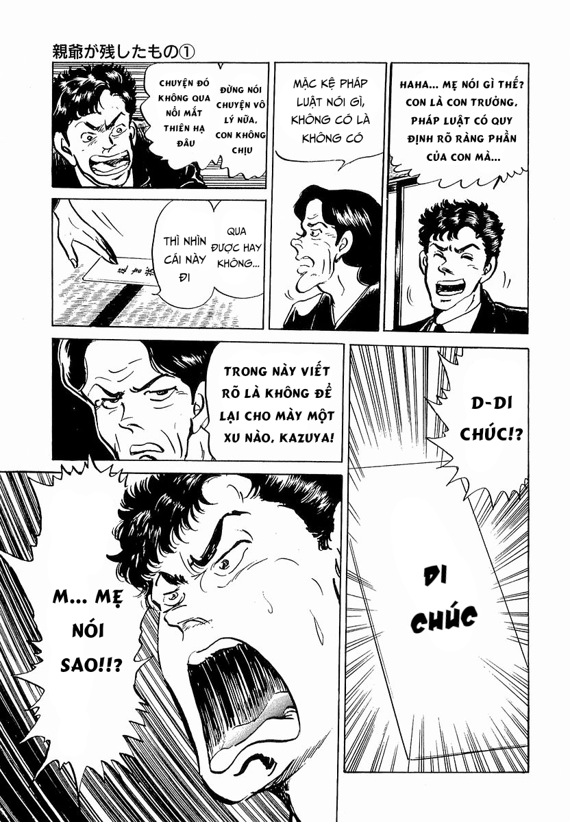 Hoàng Đế Minami Chapter 44 - 21
