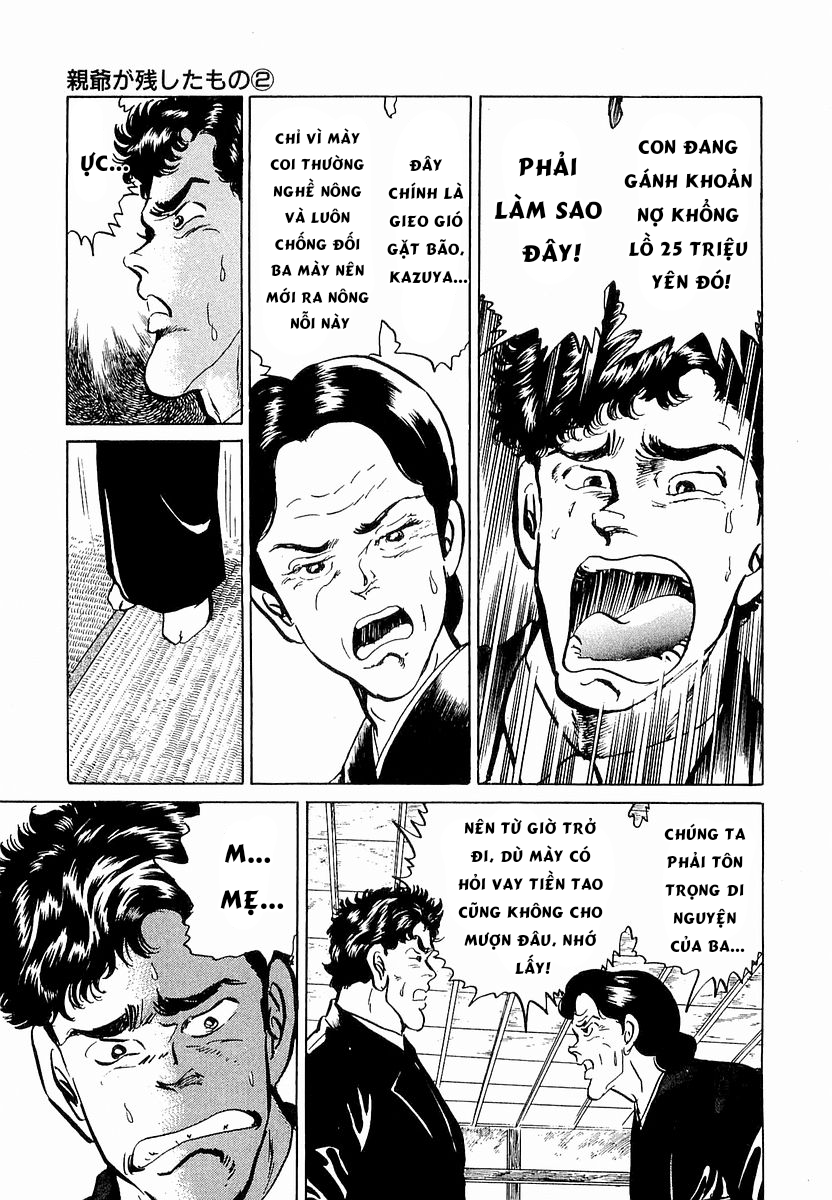Hoàng Đế Minami Chapter 45 - 5