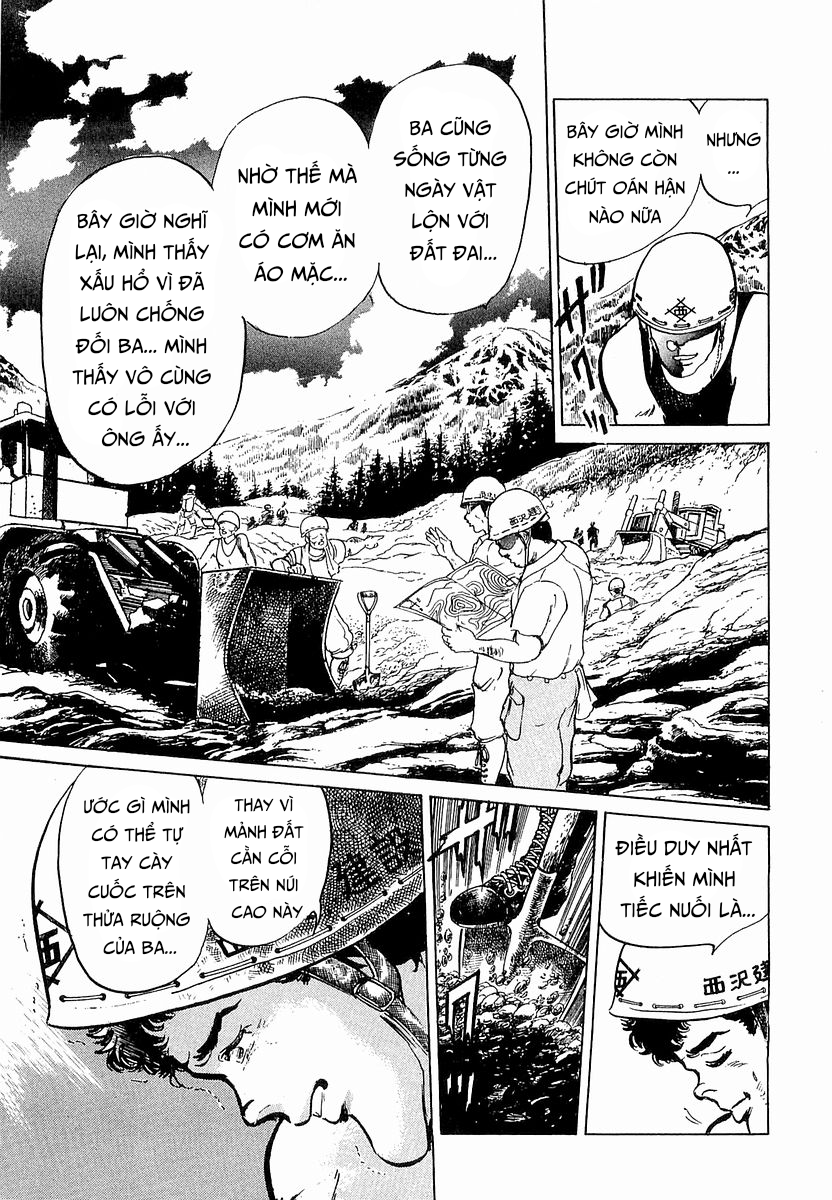 Hoàng Đế Minami Chapter 45 - 17