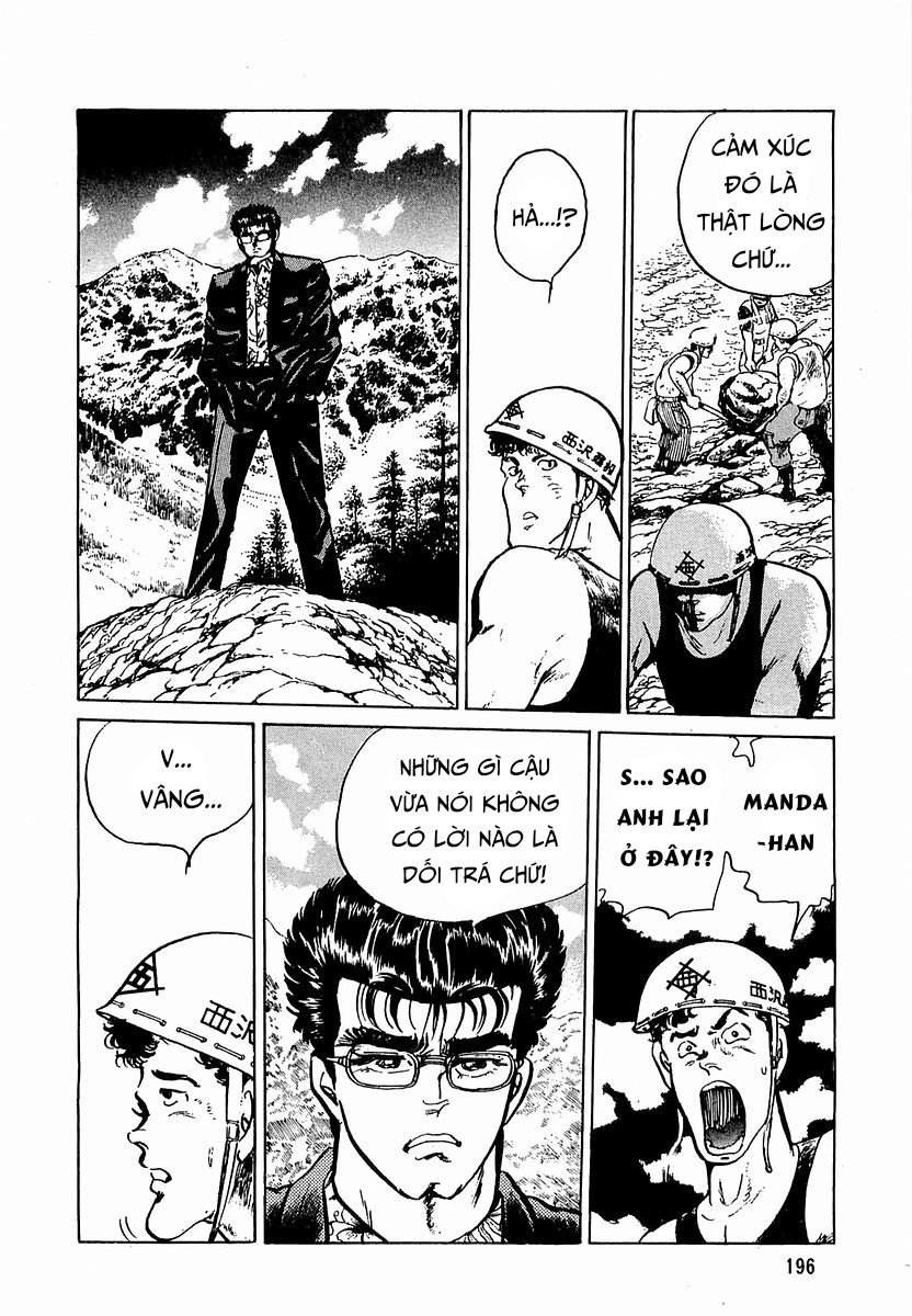 Hoàng Đế Minami Chapter 45 - 18