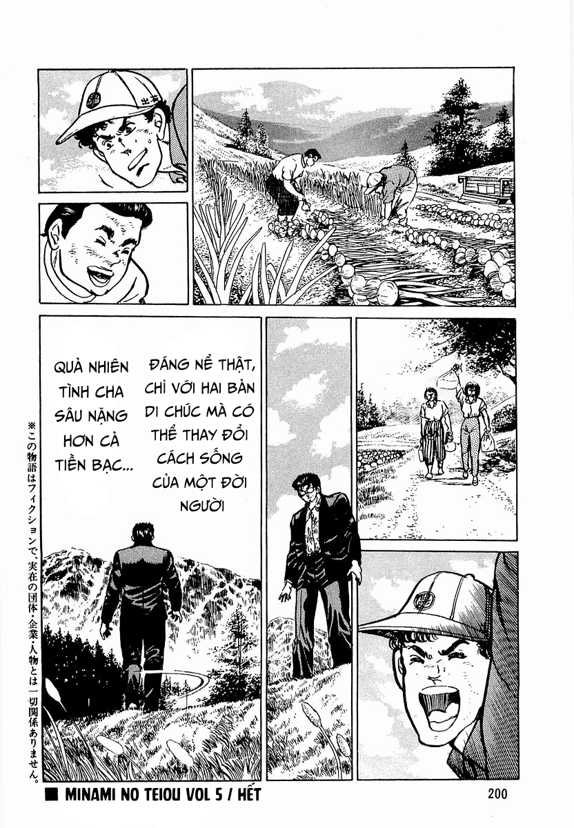 Hoàng Đế Minami Chapter 45 - 22