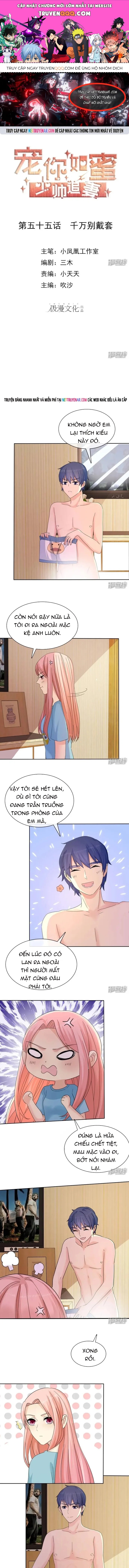 Sủng Em Như Mật: Thiếu Gia Truy Thê Chapter 55 - 1