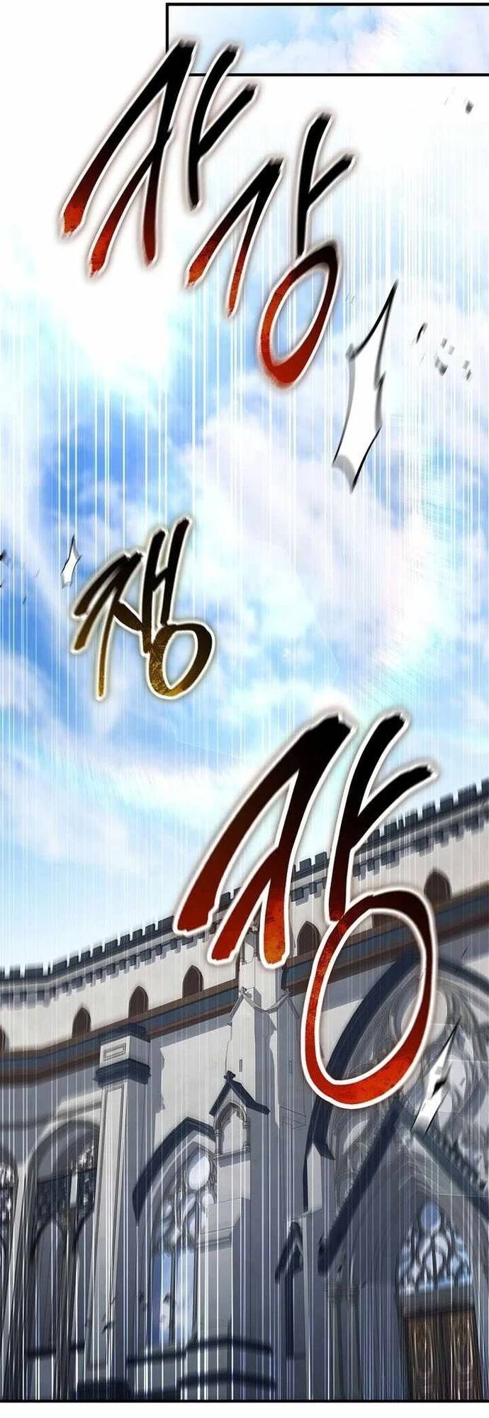 Hoàng Tử Đệ Tam Trở Lại Chapter 67 - 63