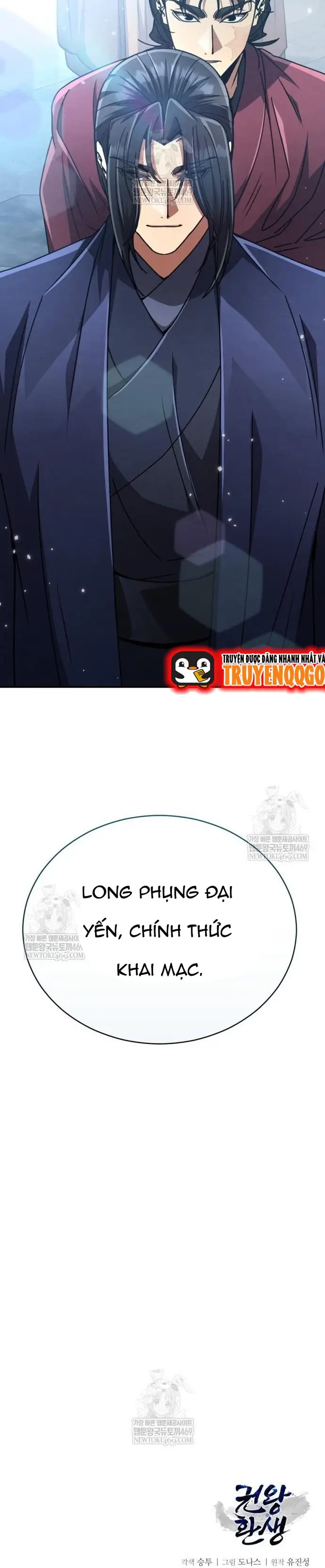 Cao Thủ Quyền Đạo Tái Sinh Chapter 27 - 18