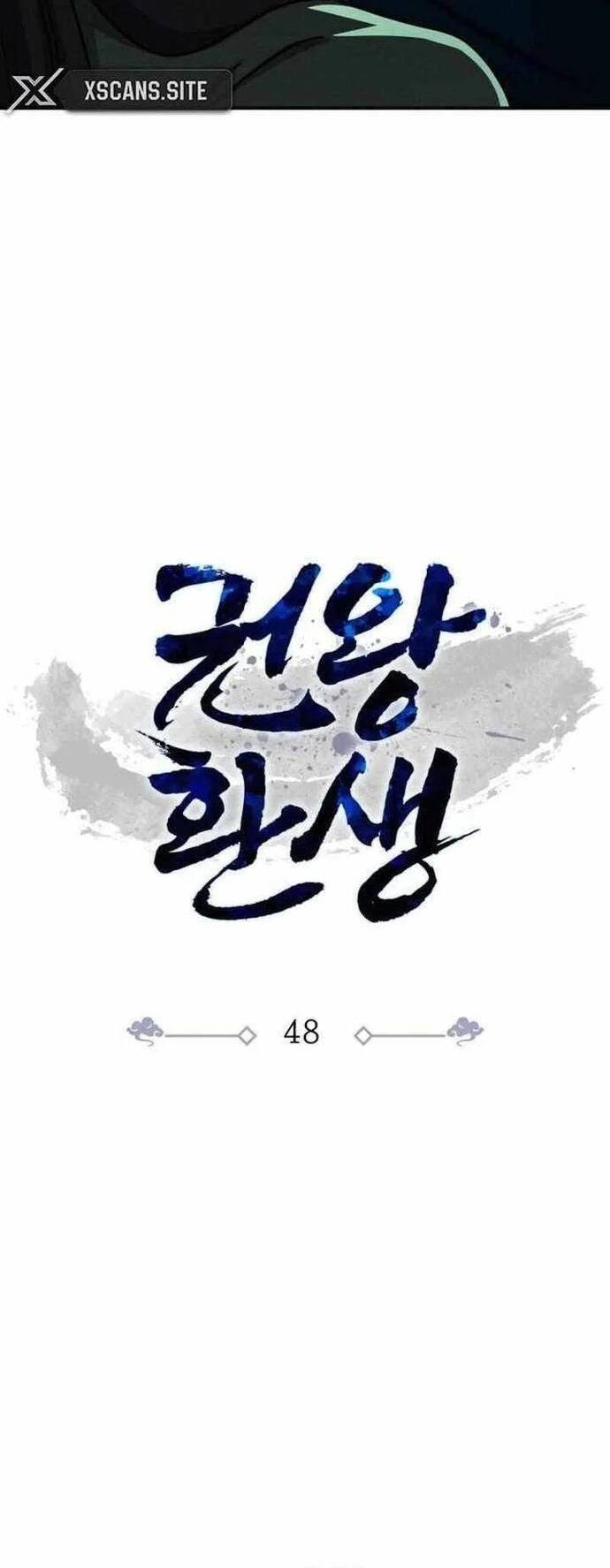Cao Thủ Quyền Đạo Tái Sinh Chapter 48 - 34
